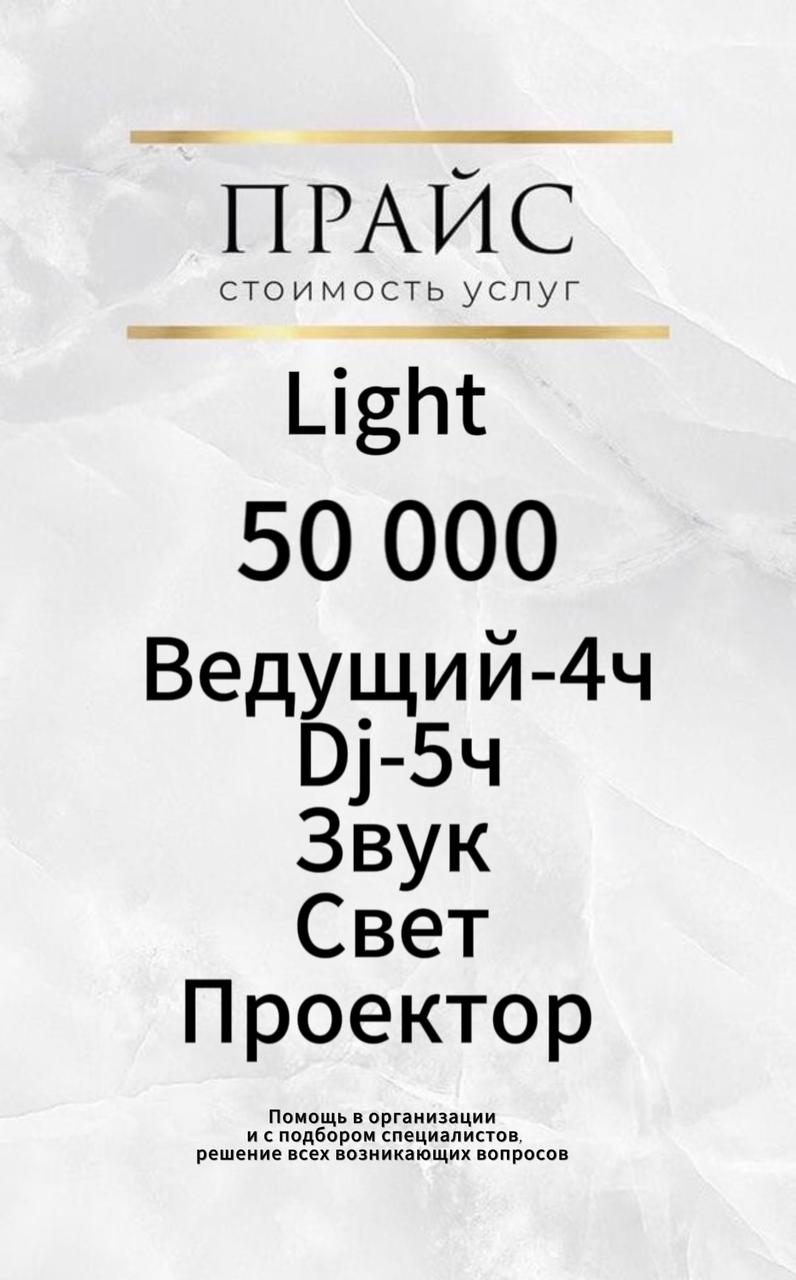 WhatsApp%20Image%202023 10-24%20at%2012.03.02.jpeg